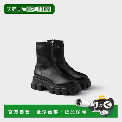 自营欧洲直邮PRADA普拉达 Monolith女士黑色弹力纳帕皮革短靴高跟