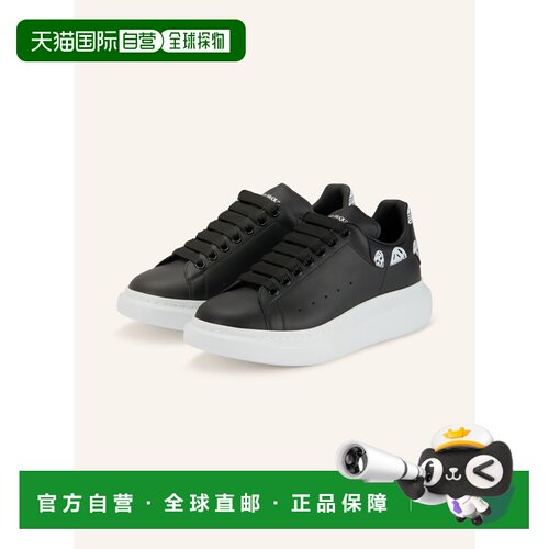 1h可退 欧洲直邮alexander mcqueen 男士 时尚休闲鞋运动鞋