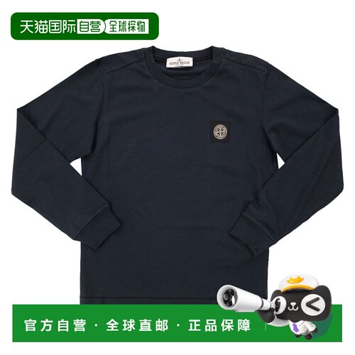 香港直邮Stone Island 石头岛 男童 Compass 长袖徽标贴花缝饰T恤