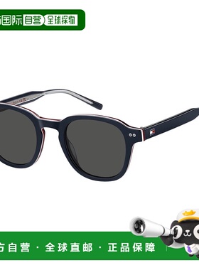 香港直邮Tommy Hilfiger 汤米 希尔费格 男士 TH 2185/S PJP 太阳