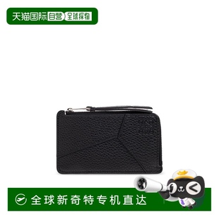 1h可退 钱包 欧洲直邮loewe 男士