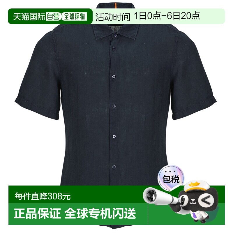 欧洲直邮Boss  男衣服 春夏2025 短袖衬衫 Rash 2亚麻图片