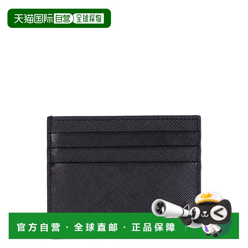 1h可退 欧洲直邮prada 男士 钱包