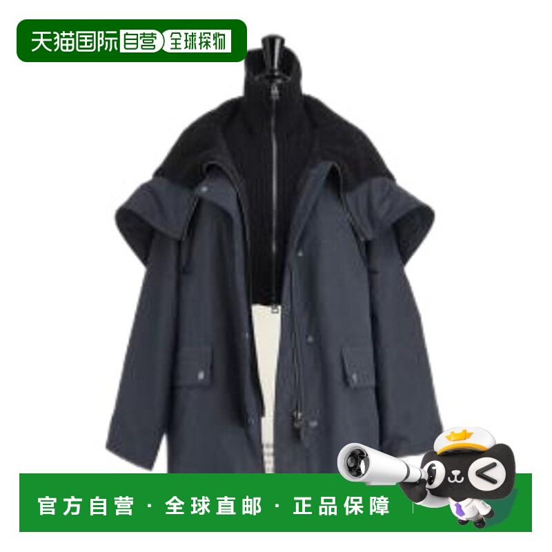 香港直邮Dior 翻领长袖大衣 557C67A3A21