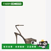 欧洲直邮SAINT LAURENT 圣罗兰 1h可退 26春夏 8397030NL002121