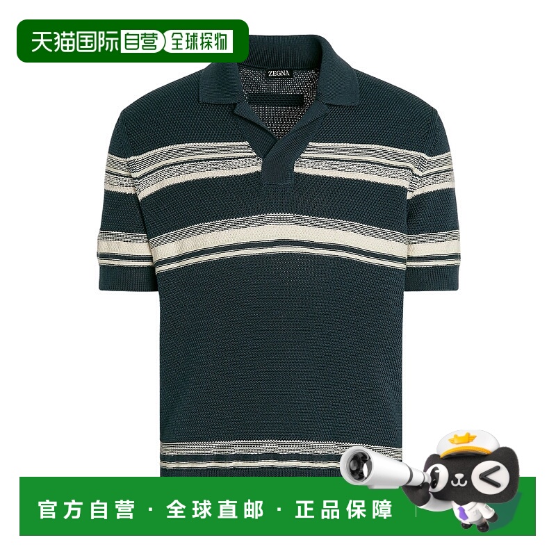 香港直邮Zegna 棉质短袖针织套头衫 UFF85A9C30杰尼亚