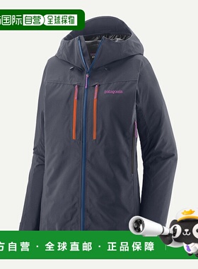 自营欧洲直邮PATAGONIA 女士Pluma PRO夹克外套