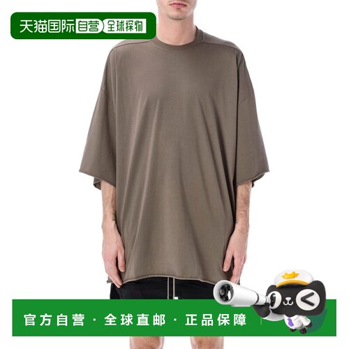 1h可退 香港直邮RICK OWENS 男士T恤 RU01F2283JA34 SS2026 浅棕