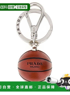 1h可退 香港直邮Prada 普拉达 男士 籃球鑰匙圈 2PM0452HKQ钥匙扣