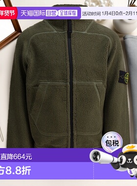 1h可退 香港直邮Stone Island 石头岛 男童 卫衣童装 6100008KS01