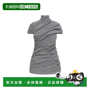 垂褶針織上衣 1h可退 女士 巴尔曼 FF0ALB05JL17 香港直邮Balmain