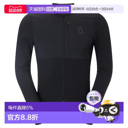 欧洲直邮SCOTT Endurance Warm 长袖骑行服