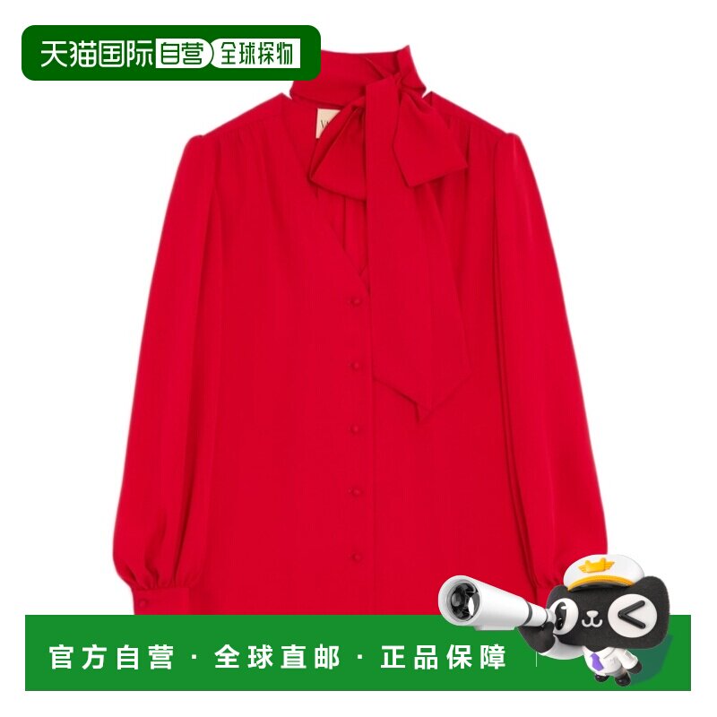 香港直邮VALENTINO 女士衬衫 BAB8K01MHR9M AW2026【付后1h可退】
