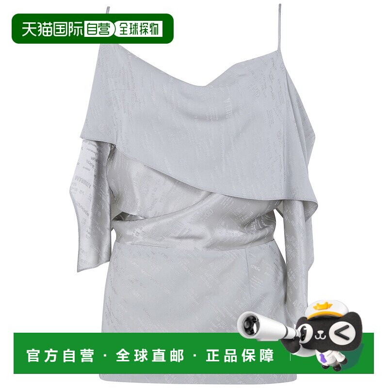 1h可退 欧洲直邮MM6 MAISON MARGIELA 女士连衣裙 S52NC0358M3573图片