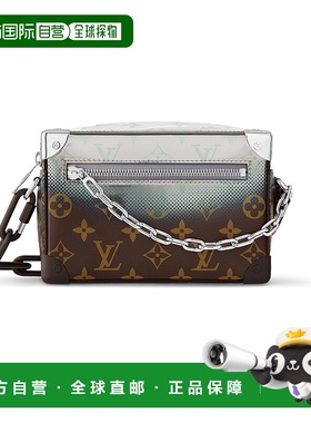 1h可退 欧洲直邮LV路易威登 25秋冬  M23145/Silver LVUNT357SIL