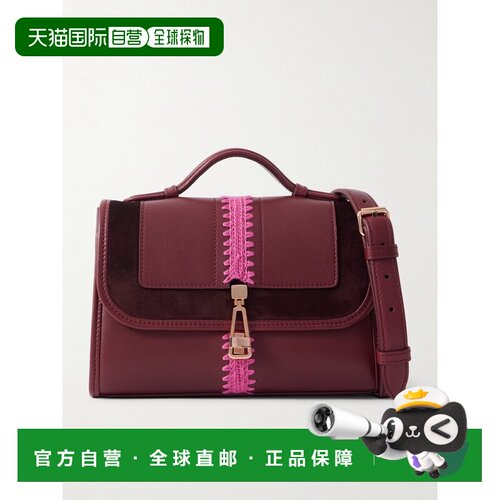 香港直邮Gabriela Hearst 女士 Leonora 小号针织山羊皮边皮革肩
