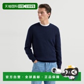 欧洲直邮BRUNELLO CUCINELLI 26春夏 1h可退 261M2229510CW425 男