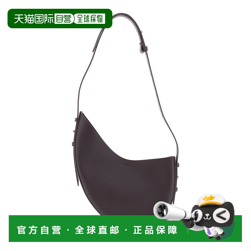 香港直邮Soeur 女士 'Wino' Lettering on the 栗色不对称带Logo