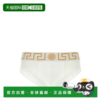 1h可退 香港直邮versace 范思哲 男士 logo内裤 AU100271A1001