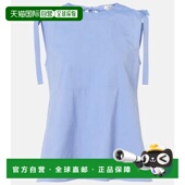 香港直邮 blue蓝色 Mara 1h可退 棉质帆布上衣 Max 女士 舒适时