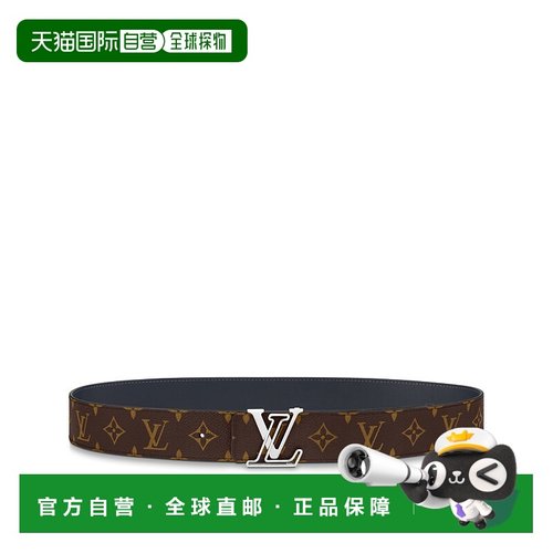 欧洲直邮LOUIS VUITTON(路易威登) 男士LV LINE 40 毫米双面腰带
