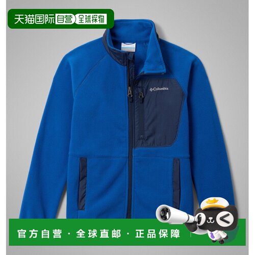 欧洲直邮Columbia Fast Trek 男孩抓绒聚酯纤维拉链外套