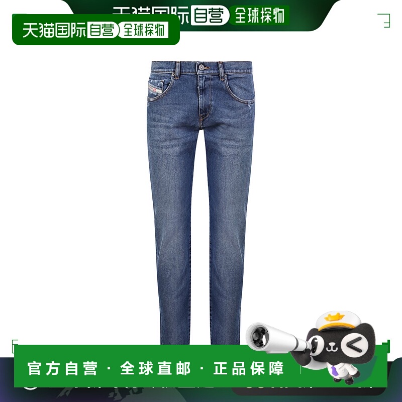 欧洲直邮diesel 男士 牛仔裤直筒裤