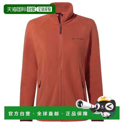 欧洲直邮VAUDE 女士户外风衣 1053534BUCKEYE CO 【付后1h可退】