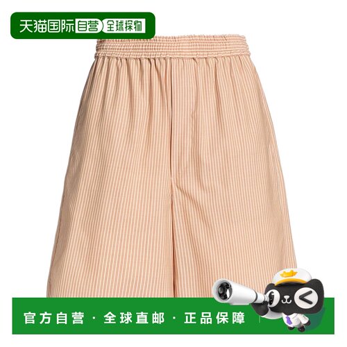 1h可退 香港直邮AURALEE 女士 短裤休闲裤阔腿裤