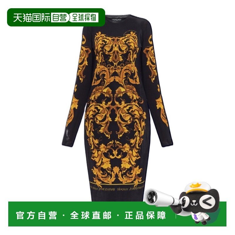 1h可退 香港直邮女士 长袖连衣裙 25FW,女装/女士精品,连衣裙,淘宝优惠券,粉丝福利购,淘宝优惠卷