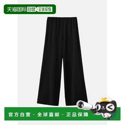 Black Gala Wide-Leg Trousers休闲裤阔腿裤