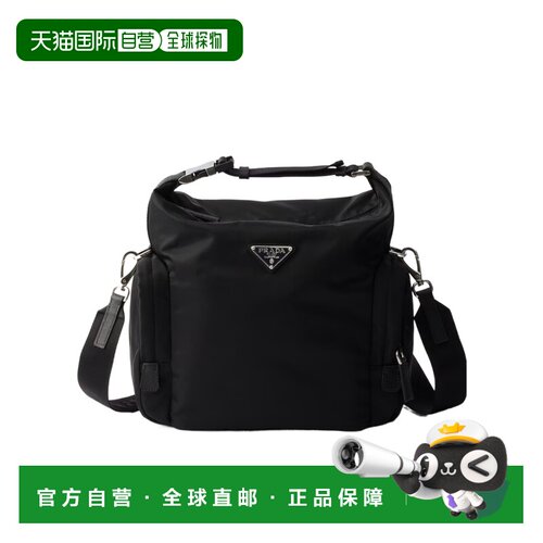 Prada Re-Nylon and Saffiano单肩包 2VH2122DMGV【付后1h可退】