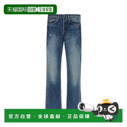 香港直邮Visvim 维斯维木 男士 Social Sculpture 牛仔裤 0126105