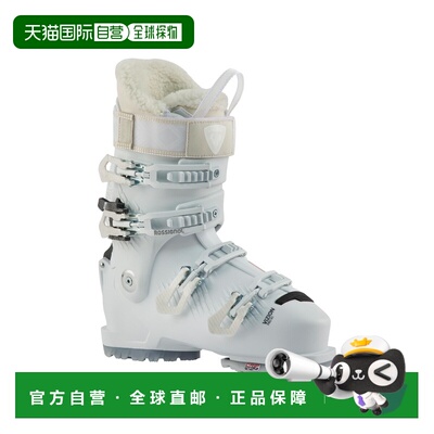 自营欧洲直邮Rossignol Vizion 4B女士白色聚氨酯高山滑雪靴