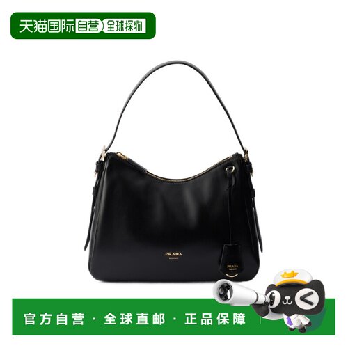 1h可退 Prada Aimee 中号单肩包 1BC3012ZRNVLEY