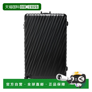 自营欧洲直邮Tumi途明 19 Degree黑色聚碳酸酯拉链口袋行李箱男女