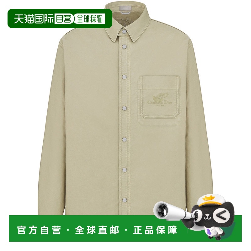 1h可退 欧洲直邮DIOR 迪奥 25秋冬  DIO8U2GHBEI 男士 长袖衬衫