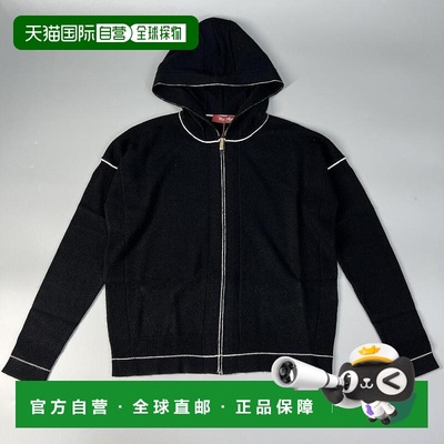 1h可退 香港直邮MaxMara 麦斯玛拉 女士 MAXMARA STUDIO PLUTO 00