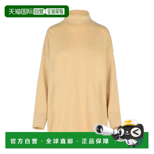 1h可退 香港直邮MAX MARA 女士针织衫 1361025806002 SS2025 花色