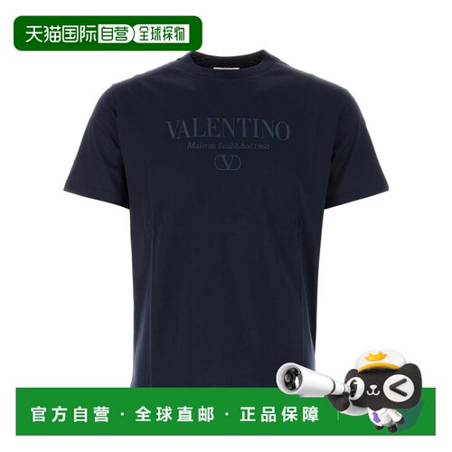 1h可退 香港直邮VALENTINO 男士T恤 VMG08YA8B598 SS2025 蓝色 短