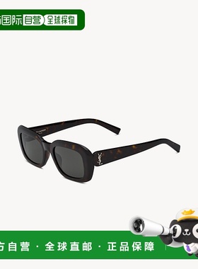 自营欧洲直邮YSL圣罗兰 SL M130女士深哈瓦那色/银色/灰色醋酸纤