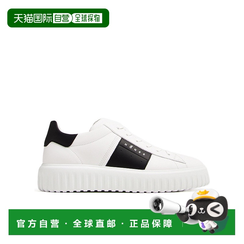 香港直邮Hogan 系带低帮运动鞋 HXM6450FK50Q44