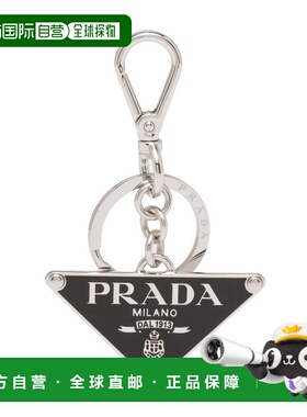 1h可退 香港直邮Prada 普拉达 男士 黑色金属钥匙扣 2PS05766AF00