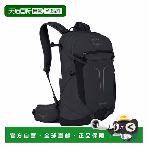 自营欧洲直邮Osprey Sportlite男女同款黑色尼龙徒步背包