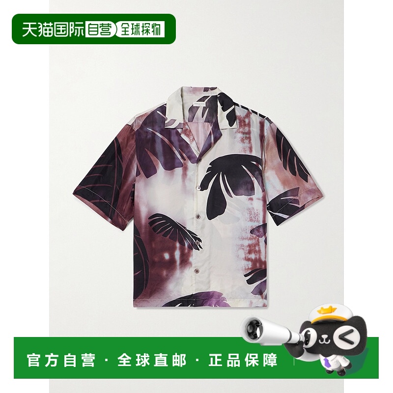 1h可退 香港直邮Dries Van Noten 德赖斯 范诺顿 男士 Camp-Colla