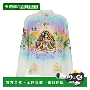 1h可退 香港直邮Casablanca 男士 INNOCENCE CUBAN LS 衣领衬衫 M