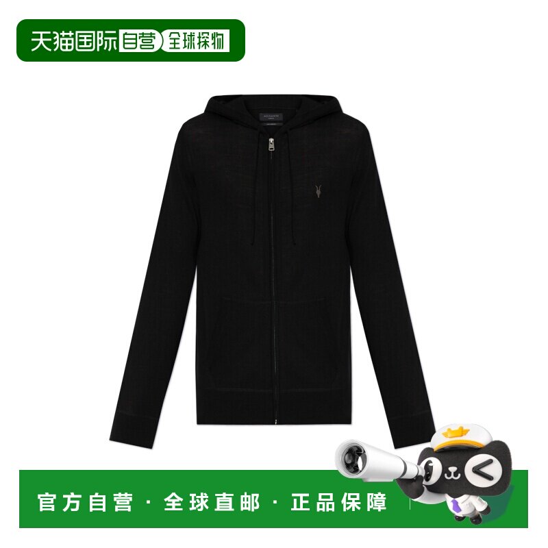 1h可退 香港直邮ALL SAINTS 男士卫衣 MODEM084KBBLACK CO 黑色 S