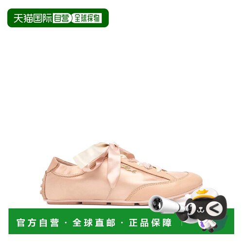 欧洲直邮KARL LAGERFELD 女士运动鞋 KL408204NU SS2026 粉红色