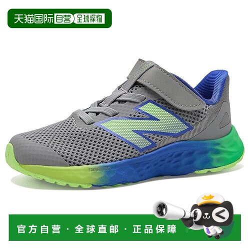 美国直邮New Balance  女童 Fresh Foam Arishi V4 Bungee 跑鞋(/
