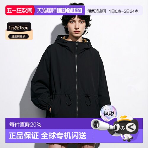 自营欧洲直邮Burberry/博柏丽 女士黑色聚酯纤维字母抽绳连帽外套